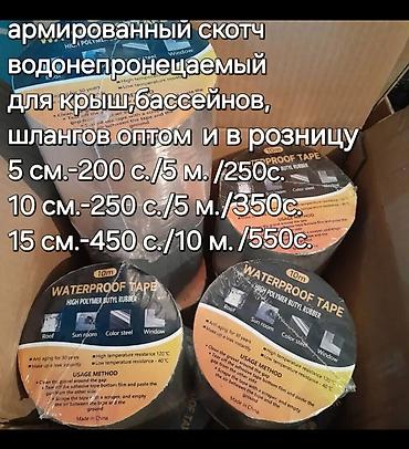 Промышленная химия: Мыло с эфирным мас лом,ручное мыло для умывания лица, рук и принятия — 27