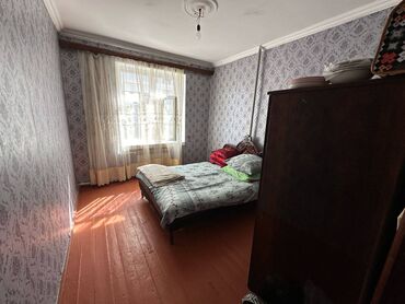 Uzunmüddətli kirayə mənzillər: Həzi aslanov metrosunun çıxışında,9 mərtəbənin,4-cü mərtəbəsində,2 — 2