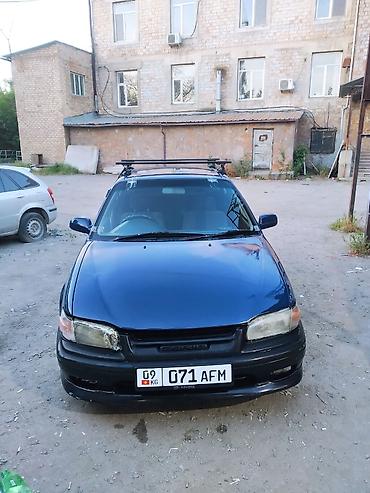 на corolla: Toyota Corolla: 1996 г., 1.6 л, Автомат, Бензин, Седан — 7