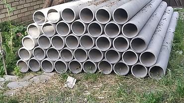 Трубы для водопровода: Труба для водопровода Материал: Асбест — 12