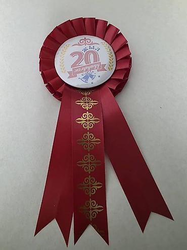 Декоративные ленты и банты: Праздничные атрибуты для выпускников и школьных мероприятий. - — 2