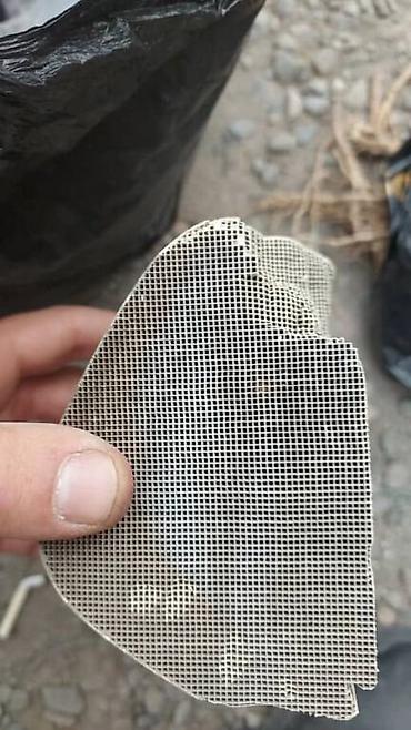 Скупка катализаторов: Катализаторы катализатор Скупка катализаторов дизельных, сажевых — 10