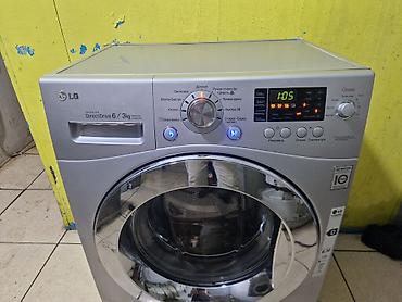 lg qabyuyan qiymeti: LG paltaryuyan-quruducu maşın - Model xətti: LG Inverter Direct Drive — 3