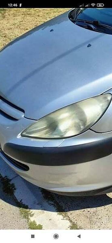 korpe za traktor: FAR L ZA PEUGEOT 307 OD 2001. DO 2006. GOD — 2