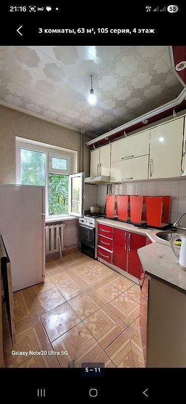 Продажа квартир: 3 комнаты, 63 м², Толойкон мкр., 105 серия, 4 этаж, Косметический ремонт — 5