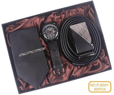 Setovi nakita: Poklon setovi za svaku priliku – muški i ženski modeli u luksuznim — 1