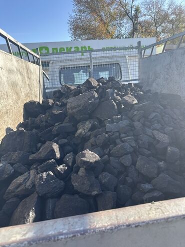 работа ночную смену охрана: Кара кече