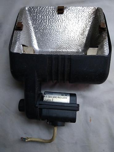 Ostali proizvodi za kuću: Ostali proizvodi za kuću — 9