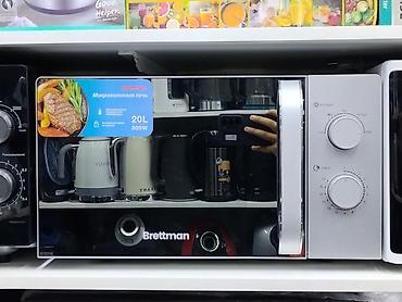 Микроволновая печь Brettman - Объем: 20 л - Мощность: 800 Вт - lalafo.kg да Микроволновая печь Brettman - Объем: 20 л - Мощность: 800 Вт -