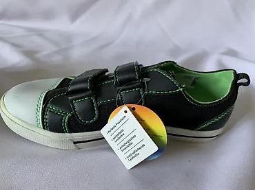 Patike: KVALITETNE DEČIJE PATIKE, TEKSTIL, BR 33, AKCIJA! | Kvalitetne nove — 9