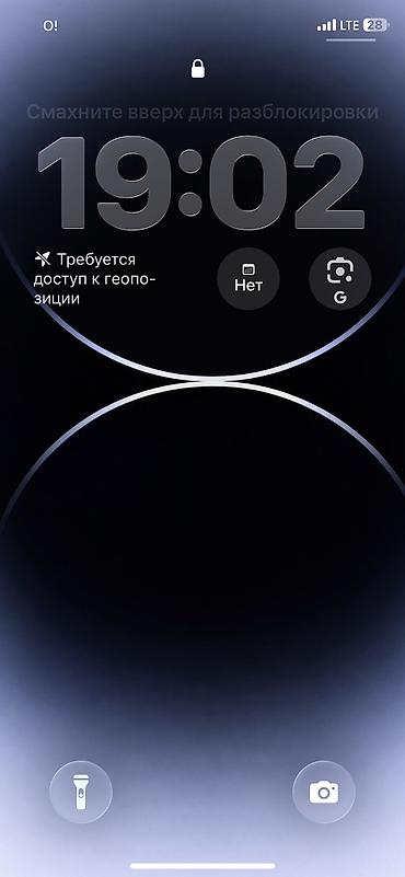 11 iphone: IPhone 11 Pro, Б/у, 256 ГБ, Чехол, 83 % — 5