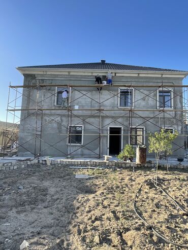 Ağlay: Termo aqlay Termo fasad 1.8 azn dən başlayan qiymətlər -da lalafo.az — 2 Ağlay: Termo aqlay Termo fasad 1.8 azn dən başlayan qiymətlər — 2