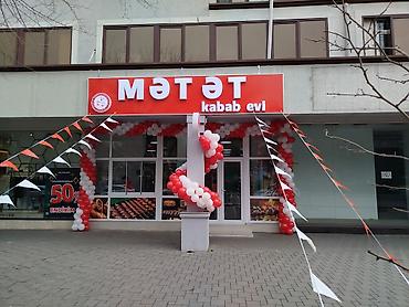 giris qapilari: Şar dekorasiyası və açılış bəzəyi xidməti - Mağaza, restoran, ofis və — 2