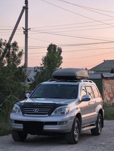corolla runx: Lexus GX: 2005 г., 4.7 л, Автомат, Газ, Жол тандабас
