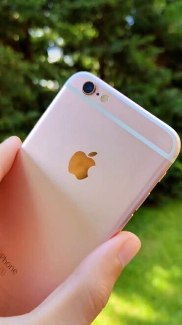 işlənmiş printer satışı: IPhone 6s, 128 ГБ, Золотой, Отпечаток пальца