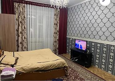 ысык кол отель: Посуточная аренда 1- и 2‑комнатных квартир. Возможна аренда на час — 3