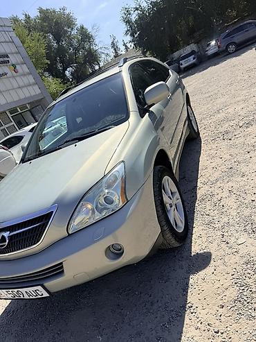 forester 2003: Lexus RX: 2005 г., Гибрид, Кроссовер — 1