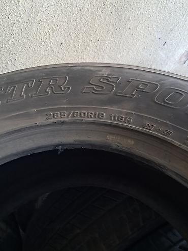 60: Шины Dunlop Grandtrek - Размер: 275/60 R18 - Индекс — 3