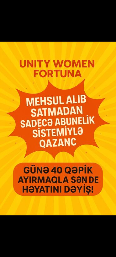 kurslarda iş elanları: SMM menecer tələb olunur, Onlayn iş, İstənilən yaş, Təcrübəsiz