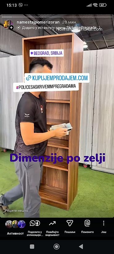 difuzer dormeo: -Polica sa skrivenim pregradama se se moze izraditi od materijala kao — 10