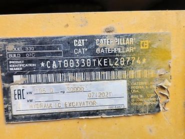 эксковатор кат: Экскаватор, Caterpillar, 2021 г., Гусеничный — 2