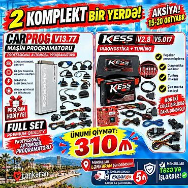 opel qapisi: Carprog v 13.77 və Kess V2 V5.017 proqramatorları. 2-si bir yerdə — 1