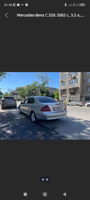 Mercedes-Benz: Mercedes-Benz C-Class: 2002 г., 3.2 л, Автомат, Бензин, Седан