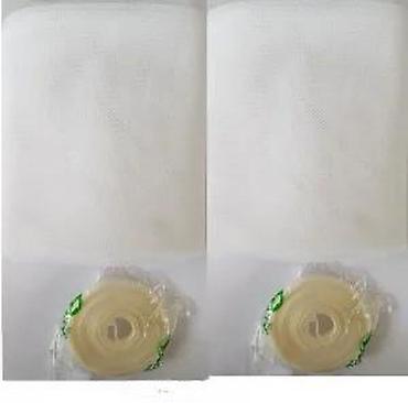 Oprema i sredstva za zaštitu: Mreža protiv insekata za prozore – Powerfix Profi+ - Set od 2 komada — 6