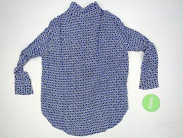second hand portale: Janina, Koszula damska, rozmiar XL — 4