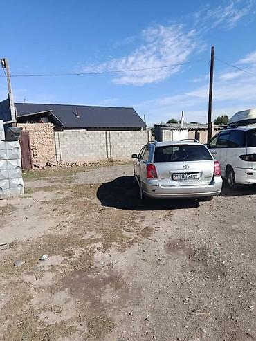 купить автобоксы на крышу: Toyota Avensis: 2005 г., Универсал — 3