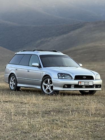 legasy b4: Subaru Legacy: 2002 г., 2 л, Автомат, Газ, Универсал — 1