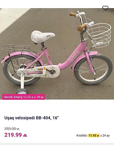velisoped 16: Uşaq velosipedi BB-404, 16" - 16 düym təkərlər - Çıxarıla bilən — 1