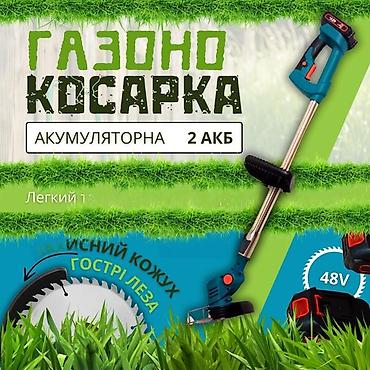 otbicen: Bağ üçün xırdalayıcı OB-632 48V Xüsusiyyətlər Brend: No Brand — 1