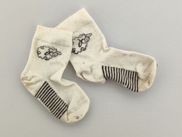skarpety antypoślizgowe białe: Socks, 19–21, condition - Good