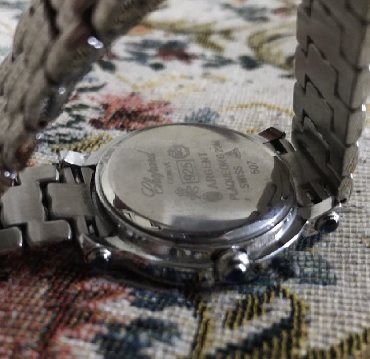 золотые часы женские бишкек цена: Фирменные Женские часы Chopard!