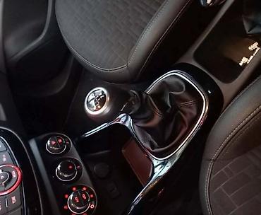 auto otpad audi: KOŽICA MENJAČA I RUČNE ZA OPEL CORSA E OD 2014. DO 2019. GOD. | — 2
