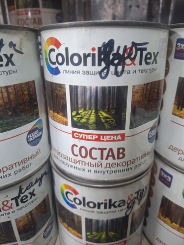 краска эстель: Древозащитный декоративный состав Colorika&Tex разработан для