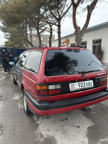 Volkswagen: Volkswagen ID.3: 1990 г., 1.9 л, Механика, Газ, Универсал — 11