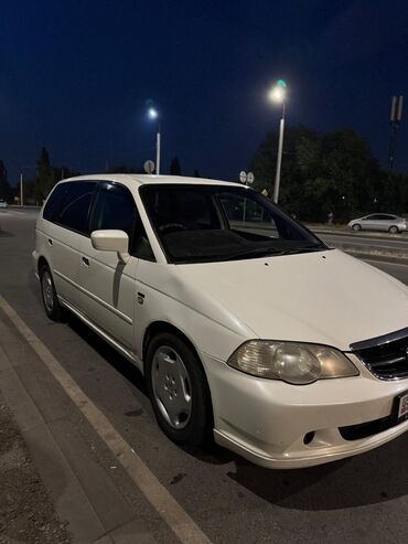 хонда минвен: Белый минивэн Honda Odyssey. Подходит для семейных поездок и перевозки
