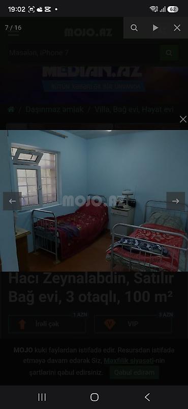 saray heyet ev type 1: Zeynalabdin Tağıyev, 100 kv. m, 3 otaqlı, Hovuzsuz, Su — 7