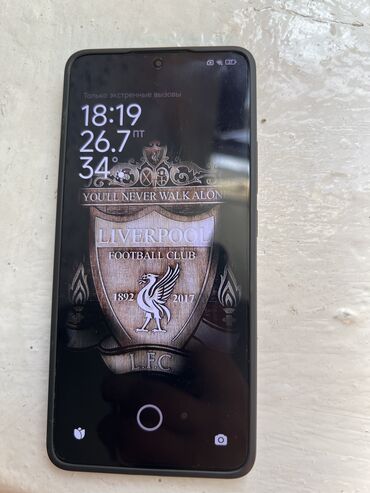 смартфоны поко: Poco X6 Pro 5G, Б/у, 512 ГБ, цвет - Черный, 2 SIM
