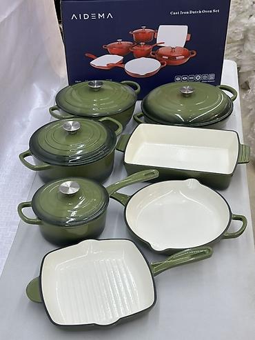 Чугунный набор посуды AIDEMA 7 в 1 с эмалированным покрытием Color at lalafo.kg Чугунный набор посуды AIDEMA 7 в 1 с эмалированным покрытием Color