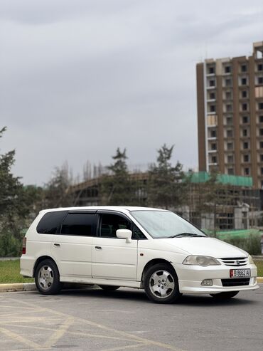 климат одиссей: Honda Odyssey: 2001 г., 2.3 л, Робот, Бензин, Минивэн