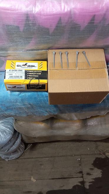 Другие товары для дома: Така мык шпагат скоба at lalafo.kg — 11 Другие товары для дома: Така мык шпагат скоба — 11