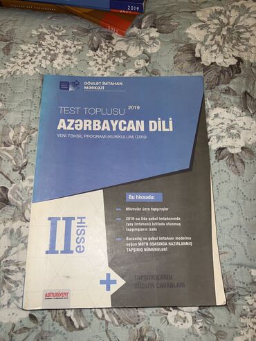 сколько стоит электросамокат в азербайджане: Продаются сборники тестов каждая 3 ман (некоторые из них в идеальном