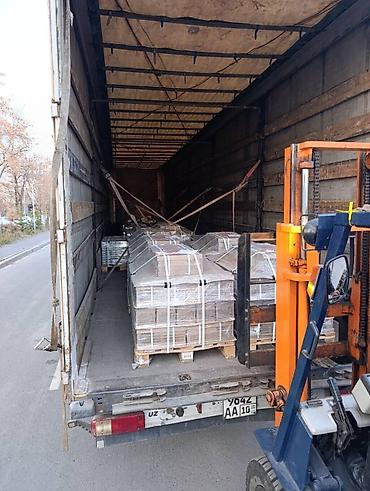 Другие товары для дома: --Электроды сварочные арсенал, монолит рц, монолит уони, чао "плазма — 9