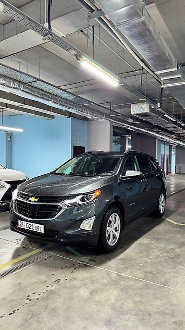 Chevrolet: Chevrolet Equinox: 2018 г., 1.5 л, Автомат, Бензин, Кроссовер — 11