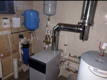 сколько стоит сделать газовое отопление в доме: Газовые котлы и обвязка котельной под ключ Предлагается оборудование