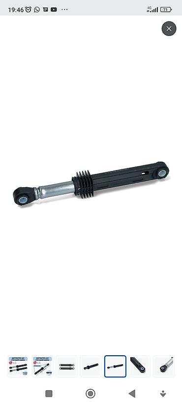 Другая техника для кухни: Запчасти для Стиральной машины автомат — 3