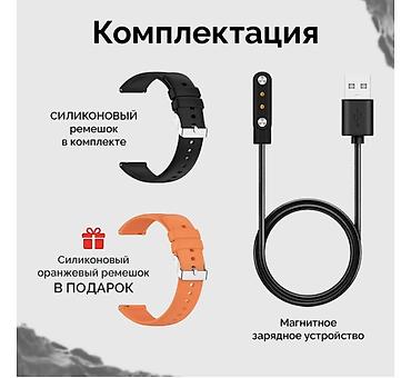 Другие смарт-часы: Смарт-часы NOLIMIT FORCE — надежный помощник для активной жизни — 12